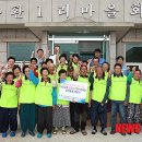 흥환리경로당 이미지
