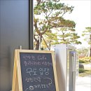 카페플라타너스 네이버블로그
