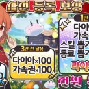 주식회사 디지털샵 이미지