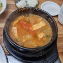 153정육식당