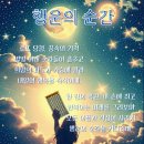 [출장강의] 남서울평생교육원 AI 에이전트 강사 과정, 자격시험까지 완벽 정리