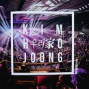 우리家