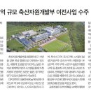 유에이그룹건축사사무소 이미지