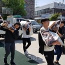 전주영생고등학교 이미지