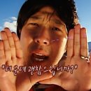 오흐니