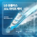 케어앤라이프 이미지