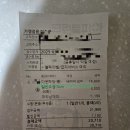 당산공원점크린토피아