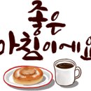 베스트365공인중개사사무소 이미지