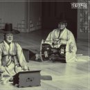 여름휴가를 책임질~ 국악공연을 한눈에! 국립국악원 매거진 &#39;국악누리 07+08 &#39;