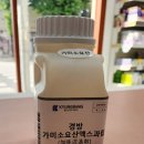 소요산약국 이미지