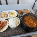 소문난청담김밥