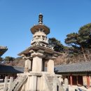 성보통상(주) | 유성구 반석마을 302동 KCC샷시교체 (FEAT.인테리어대표님댁)