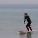 이스트코스트 서프 네이버블로그