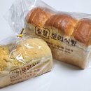 찰찰보리식빵 창원상남점