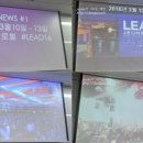 하모니 롱제비티 | [jujube가 그리는 세상]주네스글로벌,jeunesse,ageless,Lead16,모멘텀,라스베가스,디스커버리,주네스...