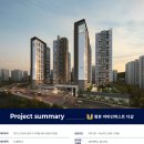 평촌어바인퍼스트2단지 이미지