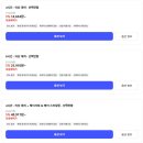 티·오PC | 치앙마이 여행 전통의상대여 Baan Orjao 메이크업 가격 후기