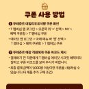 뜨레쥬르 이미지
