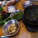 마약곱창 - 이천시 창전동 | 마약곱창