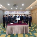 (주)부산관광호텔 이미지