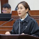 원주시 시설관리공단 노동조합 | 권아름 원주시의원, 시설관리공단 일방행정 중단 촉구