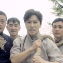 황제세탁소 이미지