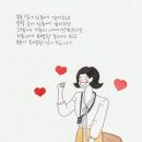 GS25 첨단월계점 | [꿈필]Day253_연금술사
