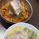 자매수예 | 제주공항 맛집? 🍜고기국수 ‘자매국수’ 내돈내산 솔직후기