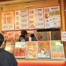 황남쫀드기 | [서울 삼청동 간식 맛집] 황남쫀드기 리얼 후기