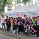 영천시종합사회복지관 이미지