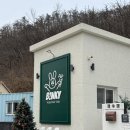 (주)빙키 이미지