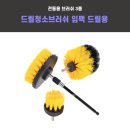 에스지크래프트 이미지