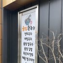 어모로L 이미지