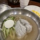 송추정육점
