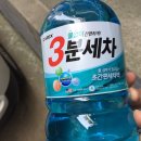 청춘자동세차 이미지