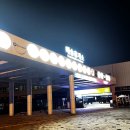 매송(목포) 이미지