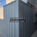도은건설 이미지