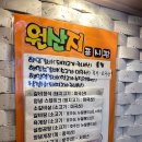 햇잎갈비대전 | [햇잎갈비]갈비맛집복수동맛집대전맛집고기맛집오월드맛집