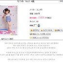 ㅇㄷ천국 열도 "세계 최연소 4살 여자아이 DVD" 발매 충격.jpg 이미지