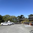 경주의시간 목화 이미지