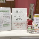 김세진소아청소년과의원 이미지