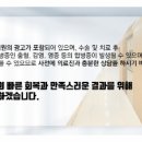 옐로우성형외과의원 이미지