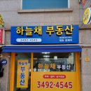 방학초교 이미지