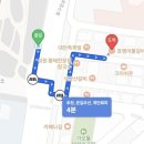 지에스25대전가오점 | 대전 가오동 맛집 호랭이물갈비 물갈비 볶음밥 솔직 후기