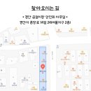 공설시장 2층상인회 사무실 이미지