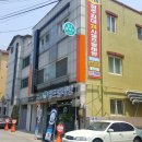아쿠아운동화빨래방 이미지