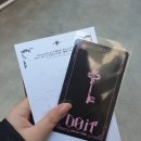 _서운로23길1-29 | 스트레이 키즈 Do It 팝업 스토어 다녀온 후기 / 바쁘다 바빠 스테이 생활