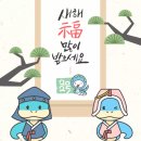 국민상회 이미지
