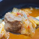 다정밥상 이미지