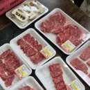 김포농업협동조합 하나로마트 | 김포축산농협에서 한우 직접 구매! 협력 식당에서 바로 구워 먹은 리얼 후기